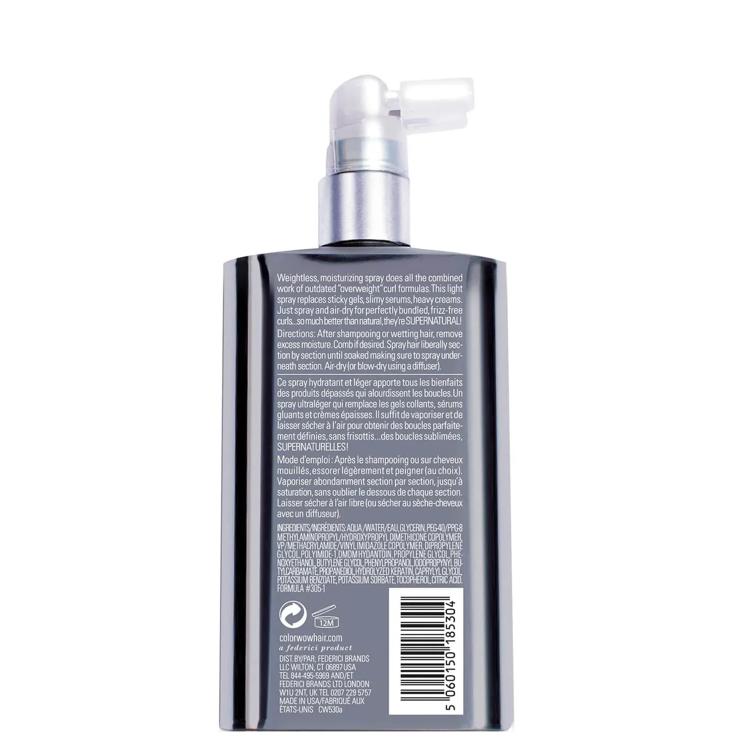 11870460-1344941748356759